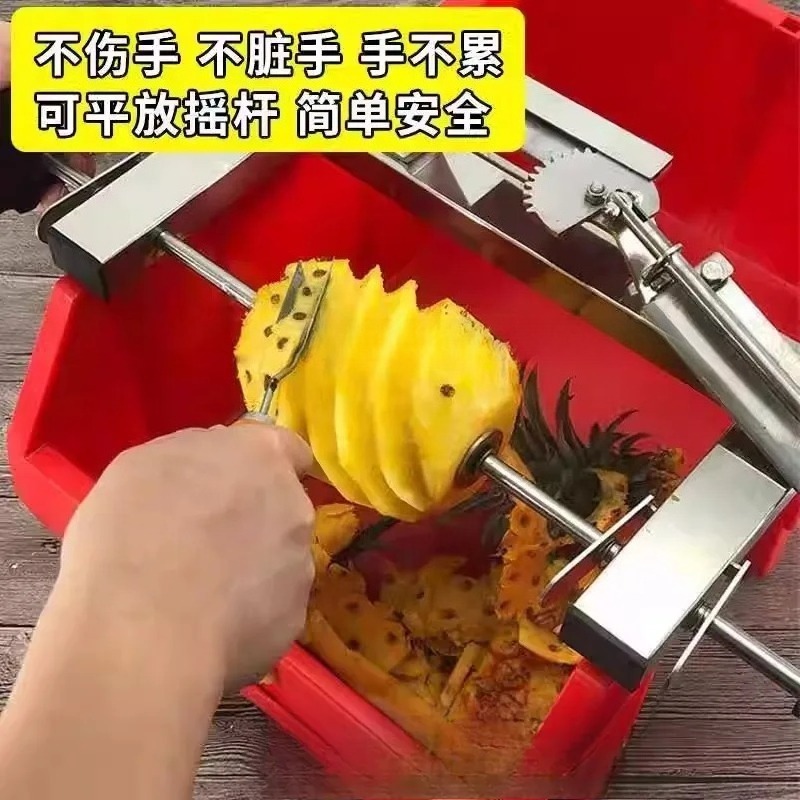 Sbucciatore per Ananas in Acci - Pineapple Corer Slicer recensione e prezzo